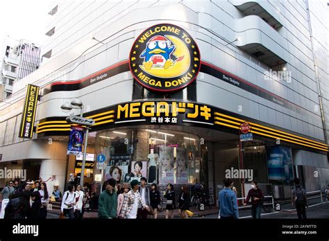 Mega don quijote shibuya honten Stock Photos and Images.